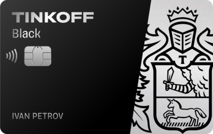 Дебетовая карта Tinkoff Black