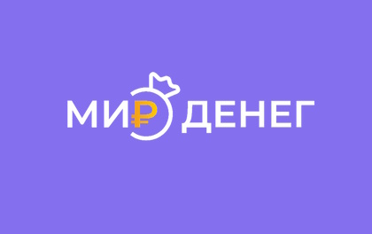 Мир Денег