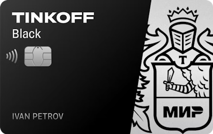 Дебетовая карта Tinkoff Black Молодежная