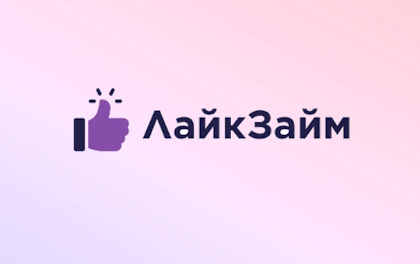 ЛайкЗайм